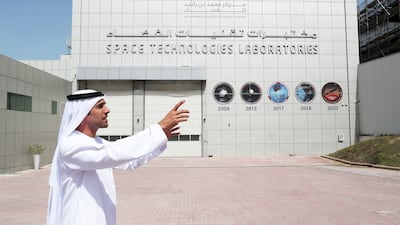 The Mohammed bin Rashid Space Centre buildings in Al Khawaneej are expanding to accommodate more engineers and scientists to work on new programmes.