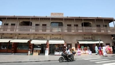 :Constructed in the 1940s, the building in Deira that now houses the museum was originally a rest house for merchants. It opened as a museum in 2006.