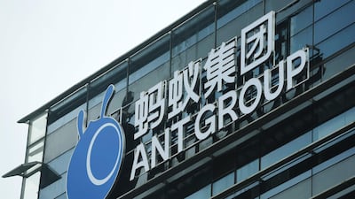 Ant Group's headquarters in Hangzhou, in China's Zhejiang province. AFP