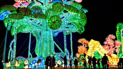 People watching a lantern show in Zaozhuang in China's eastern Shandong province. AFP