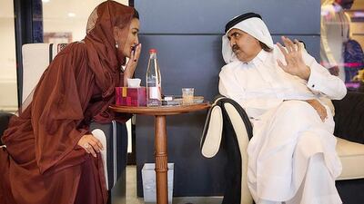 Sheikha Moza with Sheikh Hamad