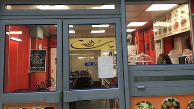 Serving African and Pakistani cuisine, Restaurant Anga is reflective of the area's multicultural vibe. Photo: John Brunton