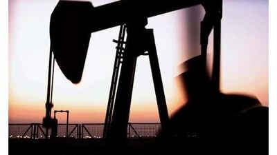 Petromin is a joint venture between Dabbagh and Gulf Oil International.