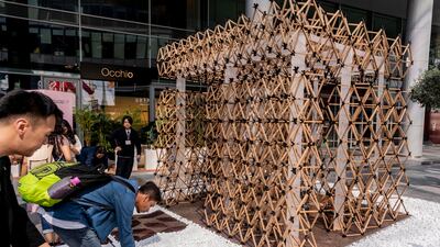 Arabi-An is a Japanese teahouse made from food waste