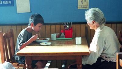 Cj / Tube / Kobal / REX / Shutterstock