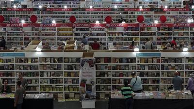 The fair is divided among four massive halls at New Cairo’s 40,000 square metre Egypt International Exhibition Centre, each housing thousands of books in a wide range of genres.