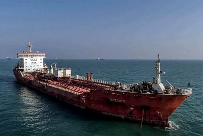 An oil tanker seized by Iranian naval forces at the Gulf port of Bandar Abbas in southern Iran. AFP
