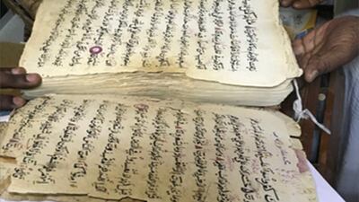 Sudan Heritage. An additional Dh9.18m has been earmarked for initiatives in Sudan, including a topography study to define boundaries of about 70 archaeological sites and protect them with physical barriers. Courtesy: aliph-foundation.org