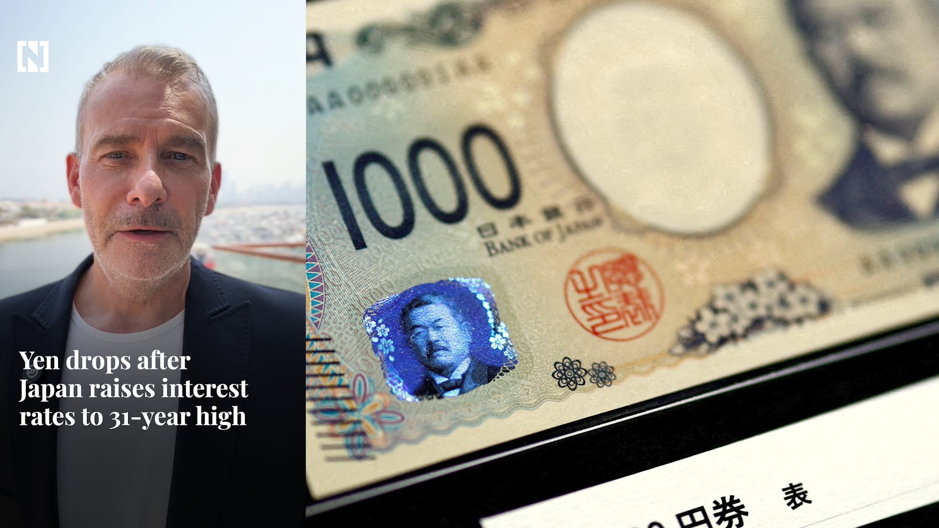 Bank of Japan raises interest rates to a 31-year high