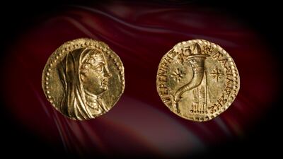 The coin is thought to date to the reign of Queen Berenice II’s husband Ptolemy III – though she may have been a ruler in her own right