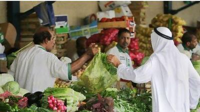 Indian women consume more fruit and vegetables compared to Emirati, European and other Asian women, the survey has found.