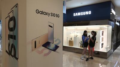 Samsung had a tough quarter but is cautiously optimistic in outlook. AP.