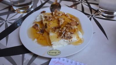 Fresh Greek yoghurt with walnuts and honey. Rosemary Behan