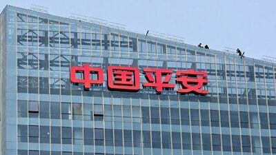 Investors are abandoning bets that China's Ping An Insurance will fall. EPA / ADRIAN BRADSHAW