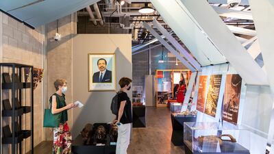 The Cameroon pavilion. Christophe Viseux/Expo 2020 Dubai