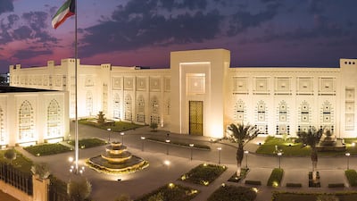 The Ministry of Foreign Affairs building in Kuwait City, Kuwait. Photo: MOFA Kuwait