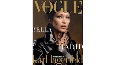 Bella Hadid on the cover of the September issue of Vogue Arabia, shot by Karl Largerfeld