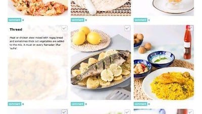 The website Barzh.ae. Courtesy barzh.ae