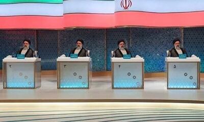 Meme circulating on social media over Ebrahim Raisi's uncontested election