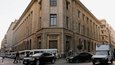 The headquarters of Egypt's Central Bank in Cairo. Inflation is now less of a problem for bank. Reuters