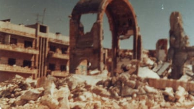 Destruction following the attack. Wikimedia Commons