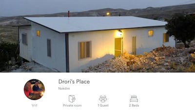 A listing from the Airbnb website shows a property built at the Israeli settlement outpost of Ma’ale Rehavam in the occupied West Bank.