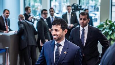 Suhail Al Mazrouei, UAE Minister of Energy, arrives for the 169th Opec conference in Vienna, Austria, on Thursday, June 2, 2016. Akos Stiller / Bloomberg
