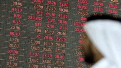 The Qatar Exchange added almost 1 per cent. Ryan Carter / The National