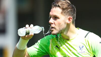 Jack Butland, £44,000 a week. Getty