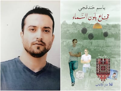 A Mask, the Colour of the Sky by Basim Khandaqji is the winner of the 2024 International Prize for Arabic Fiction. Photos: International Prize for Arabic Fiction