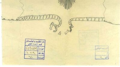 Some of the monarch's sketches on display. Photo: Iraqi National Library and Archives