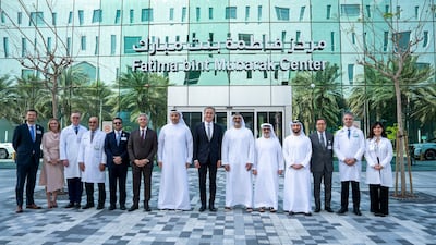 The event was attended by Abu Dhabi officials, Mubadala Investment Company executives and senior guests