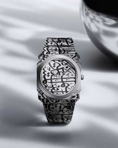 Bvlgari collaboration with Emirati artist Mattar Bin Lahej features a quote by Sheikh Mohammed bin Rashid. Photo: Bvlgari