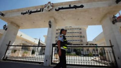 One element of the new rules is that 12 of the 120 seats in the Jordanian parliament, above, will be reserved for women.