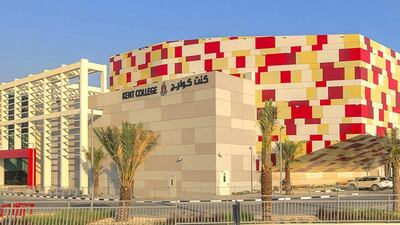 Dubai Investments led a consortium of investors to acquire Kent College Dubai campus through its subsidiary Al Mal Capital as part of its focus on building private equity and real estate investment activities. Courtesy: Dubai Investments