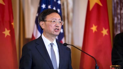 Yang Jiechi is the highest ranking Chinese official to speak on China-US relations since Joe Biden became president. Bloomberg