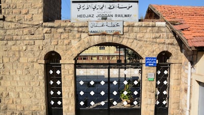 The entrance to Amman train station. Photo by Marta Vidal