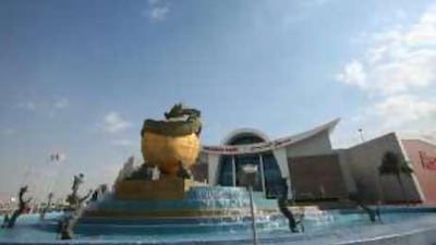 The plotters intended blowing up a statue outside the DragonMart trading centre, the court was told.