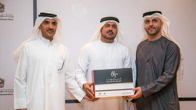 Ibrahim Bin Karam: CEO of Emirates Post, HE Dr Abdullah Al Rayes, Director General of the National Archives and Abdulraheem Bateeh: Executive Director of Communication & Government Relations.