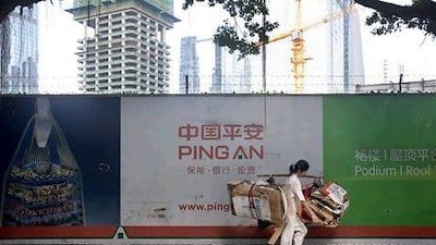 Ping An International Finance Centre will be the world's second-tallest building when completed in 2015. Nelson Ching / Bloomberg