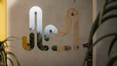 Roots by Parallel Studios