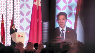 Zhong Shan, China's Minister of Commerce at the UAE-China Economic Forum. Reem Mohammed / The National