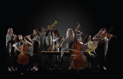 Banat Al-Quds. Courtesy of Edward Said National Conservatory of Music