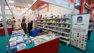 People visiting Iraq International Book Fair in Baghdad, Iraq. EPA