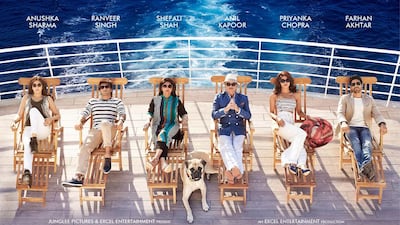A poster of the Dil Dhadakne Do movie. IANS