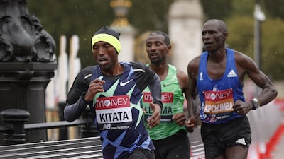 Shura Kitata of Ethiopia, left, won the elite men's race at the London Marathon. EPA
