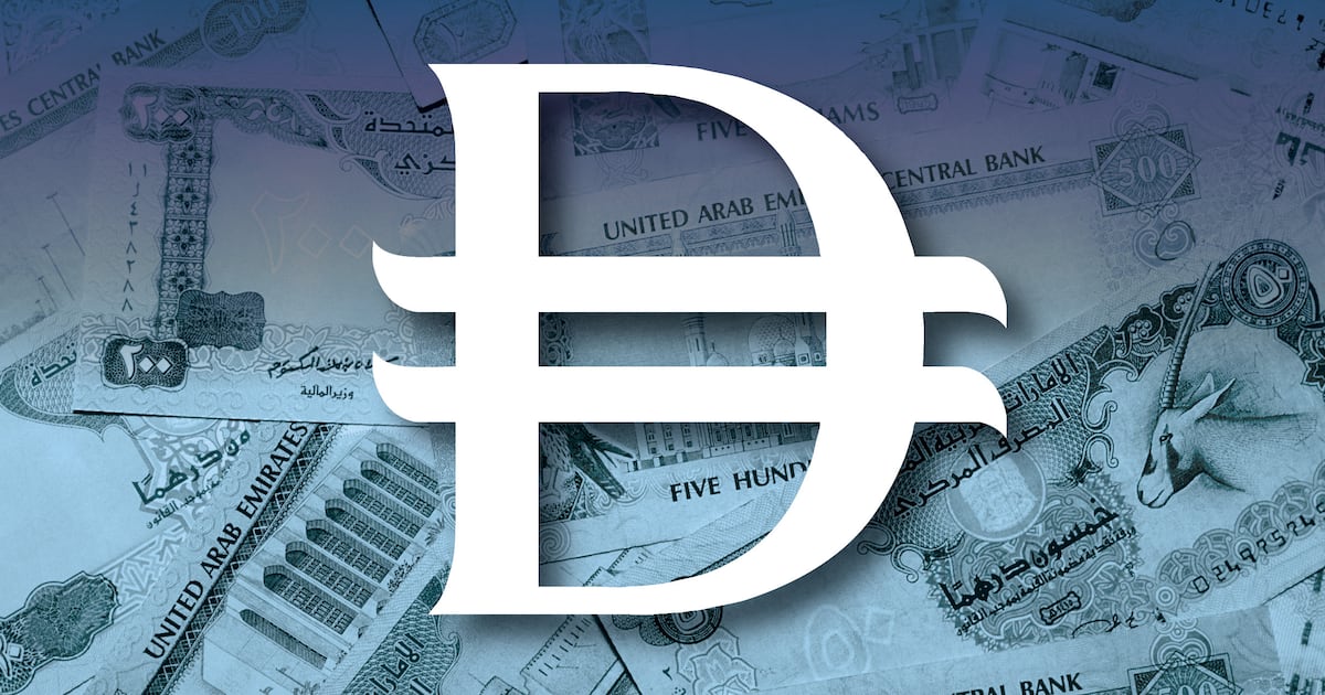 UAE Central Bank unveils new dirham symbol | The National