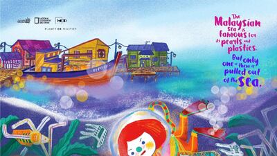 Artwork by Kelseyz aka Troublexy for August.