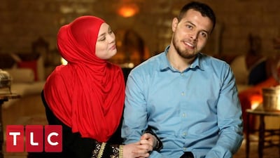 Avery and Omar in the latest season of '90 Day Fiance' - the very popular show is on TLC, a channel that will no longer be broadcast on OSN.