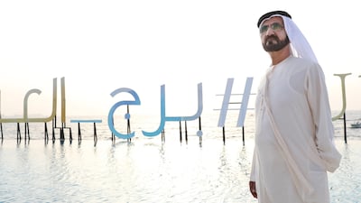 Mohammed bin Rashid inaugurates the terrace Burj Al Arab, the first man-made island of its kind in the world. Wam